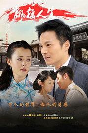 飘摇人生在线观看,在线观看,感受命运的起伏跌宕 第1张 飘摇人生在线观看,在线观看,感受命运的起伏跌宕 第1张