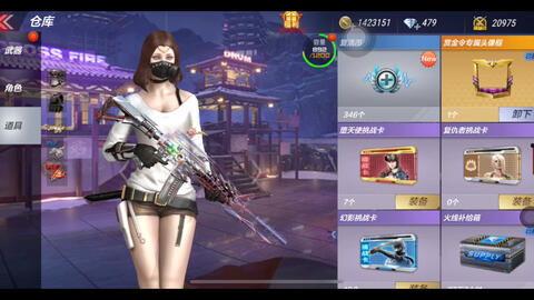 cf最新氪金爆料视频,氪金系统大揭秘,全新玩法即将上线! 第1张 cf最新氪金爆料视频,氪金系统大揭秘,全新玩法即将上线! 第1张