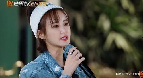 谢娜爆料黄小蕾视频,揭秘背后真相  第3张