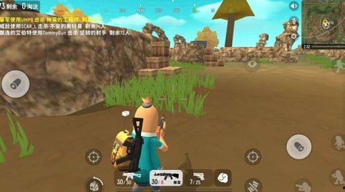 香肠派对全新武器爆料最新,全新玩法等你来挑战！  第3张